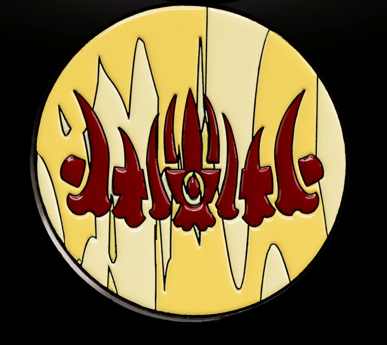 40mm Objective Coin | Bone Crown