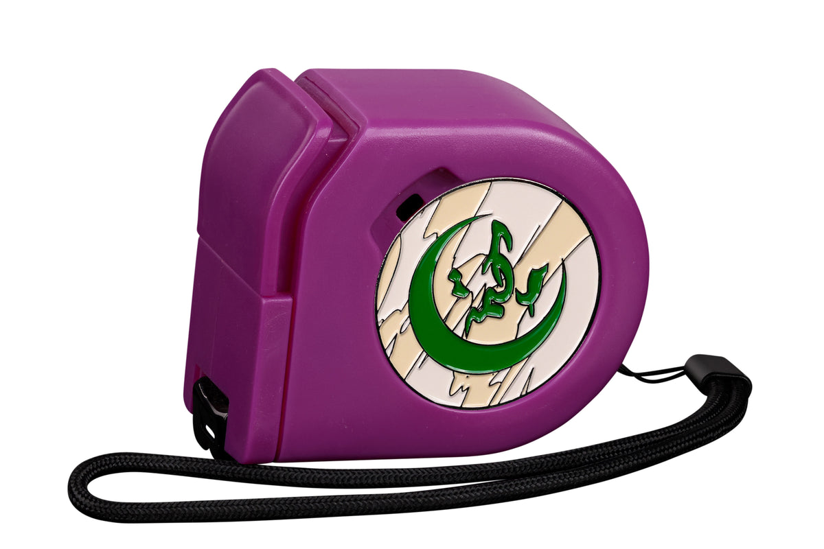 Infinity: Haqqislam | Wargaming Tape Measure | Baron's Coin™ Compatible