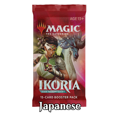 Magic: the Gathering - Ikoria Japanese Draft Booster Pack – BaronOfDice