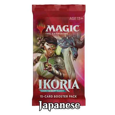Magic: the Gathering – Ikoria Japanese Draft Booster Pack